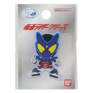 【ワッペン】仮面ライダーガウ アイロンパッチシール