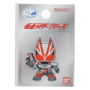 【ワッペン】仮面ライダーギーツ アイロンパッチシール