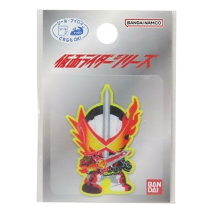 【ワッペン】仮面ライダーセイバー アイロンパッチシール