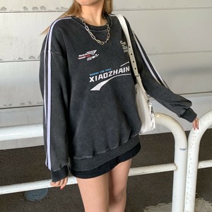 Sweatshirt [2024 NEW]