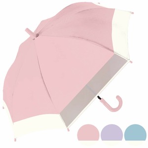 All-weather Umbrella Bicolor 50cm