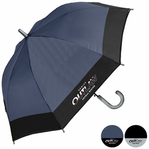 All-weather Umbrella Bicolor