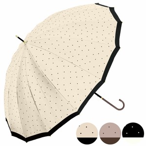 Umbrella Bicolor
