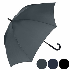 All-weather Umbrella
