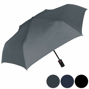 All-weather Umbrella