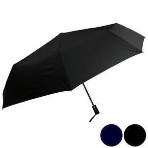 Umbrella Quick-Drying 65cm