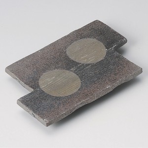 Shigaraki ware Main Plate Pottery Made in Japan