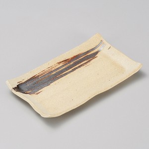 Shigaraki ware Main Plate Pottery Made in Japan