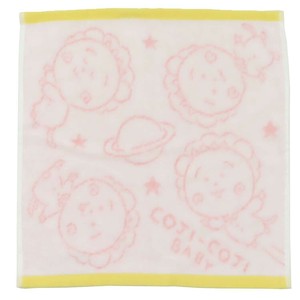 【ハンドタオル】コジコジ プリントウォッシュタオル ギュッとコジコジ