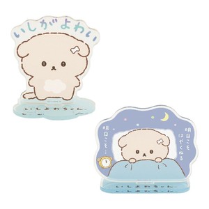 アクリルスタンド(いしよわちゃん)＜いしよわちゃん＞