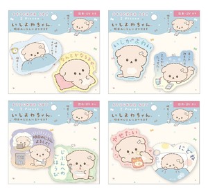 ステッカーセット(いしよわちゃん)＜いしよわちゃん＞