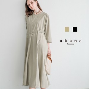 Pre-order Casual Dress Flare A-Line 100% Cotton