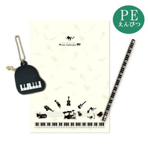 Office Item Gift Music Multi Silicon case