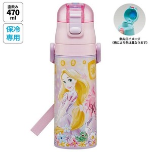 Water Bottle Rapunzel One-push Direct Stainless Steel Bottle with Compact Lock 470ml