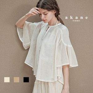Cardigan Design 100% Cotton S/S