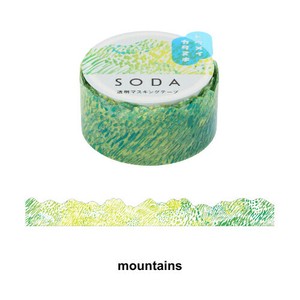 SODA Washi Tape KING JIM 20mm
