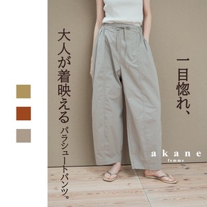 长裤 2025年 休闲 春夏