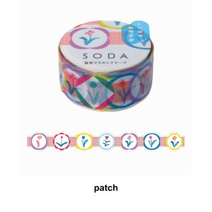 SODA Washi Tape KING JIM Patch 20mm