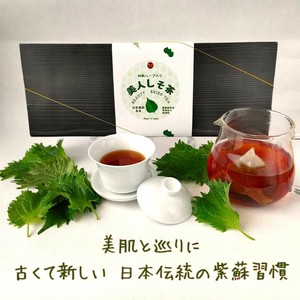 美人しそ茶_m