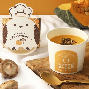 シマエナガキッチン かぼちゃときのこのｽｰﾌﾟ 1C