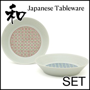【サンゴー】6829 ペアプレートセット〈とくさ七宝文〉※在庫数お問い合わせください