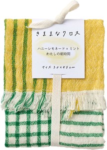 きままなクロス　KC　YE　ふきん　クロス　食器拭き　吸水　優れモノ