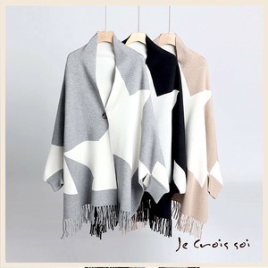 Cardigan Jacquard