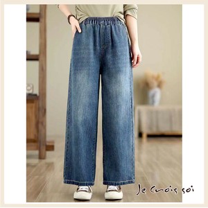 Denim Cropped Pant
