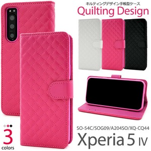 ＜スマホケース＞Xperia 5 IV SO-54C/SOG09/A204SO/XQ-CQ44用キルティングレザー手帳型ケース