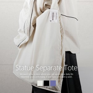 【即納】statueセパレートトート　アイボリー　ブラック　ブルー