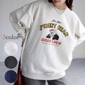 [SD Gathering] Sweatshirt Casual STREET Bear Retro