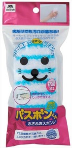 バスボンくん抗菌 ふさふさスポンジ ブルー