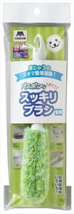 バスボンくん抗菌 おててスッキリブラシ短柄 グリーン
