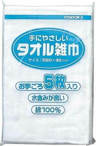 コンドル　タオルぞうきん　5枚入り