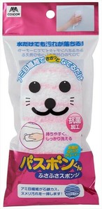 バスボンくんふさふさスポンジ抗菌ピンク