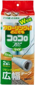 清扫用品 Nitoms