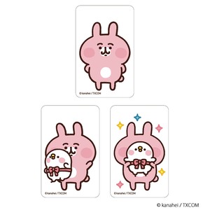 收藏品 2024年 卡娜赫拉 新商品 透明 秋冬