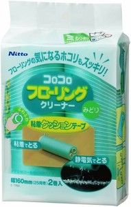 清扫用品 Nitoms