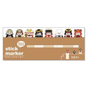 Sticky Notes Stick Marker