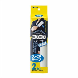 清扫用品 Nitoms