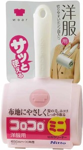 清扫用品 Nitoms 迷你