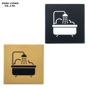 Wall Plate Room bath