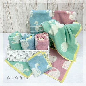 Hand Towel Bath Towel Face [S/S NEW]