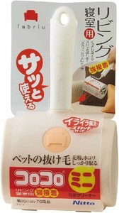 Cleaning Item Nitoms