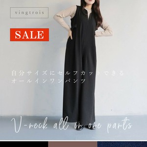 背带裤/连体裤 折扣/打折 春夏
