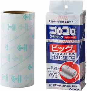 清扫用品 Nitoms 大