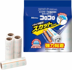 清扫用品 Nitoms