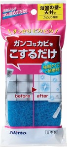 清扫用品 Nitoms