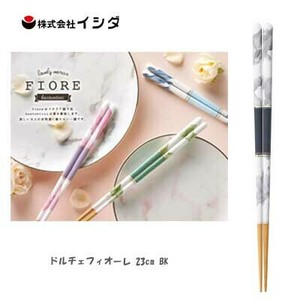Chopsticks Dolce black 23cm Made in Japan