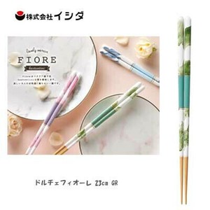 Chopsticks Dolce Green 23cm Made in Japan